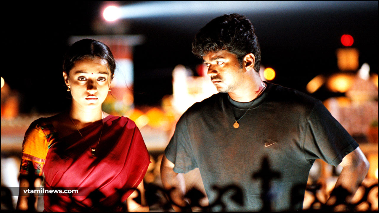 Vijay didn't talk to the director