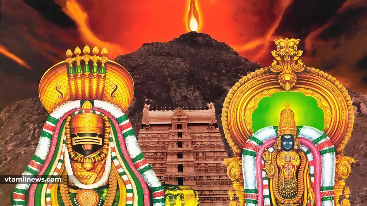 History of Karthigai Deepam