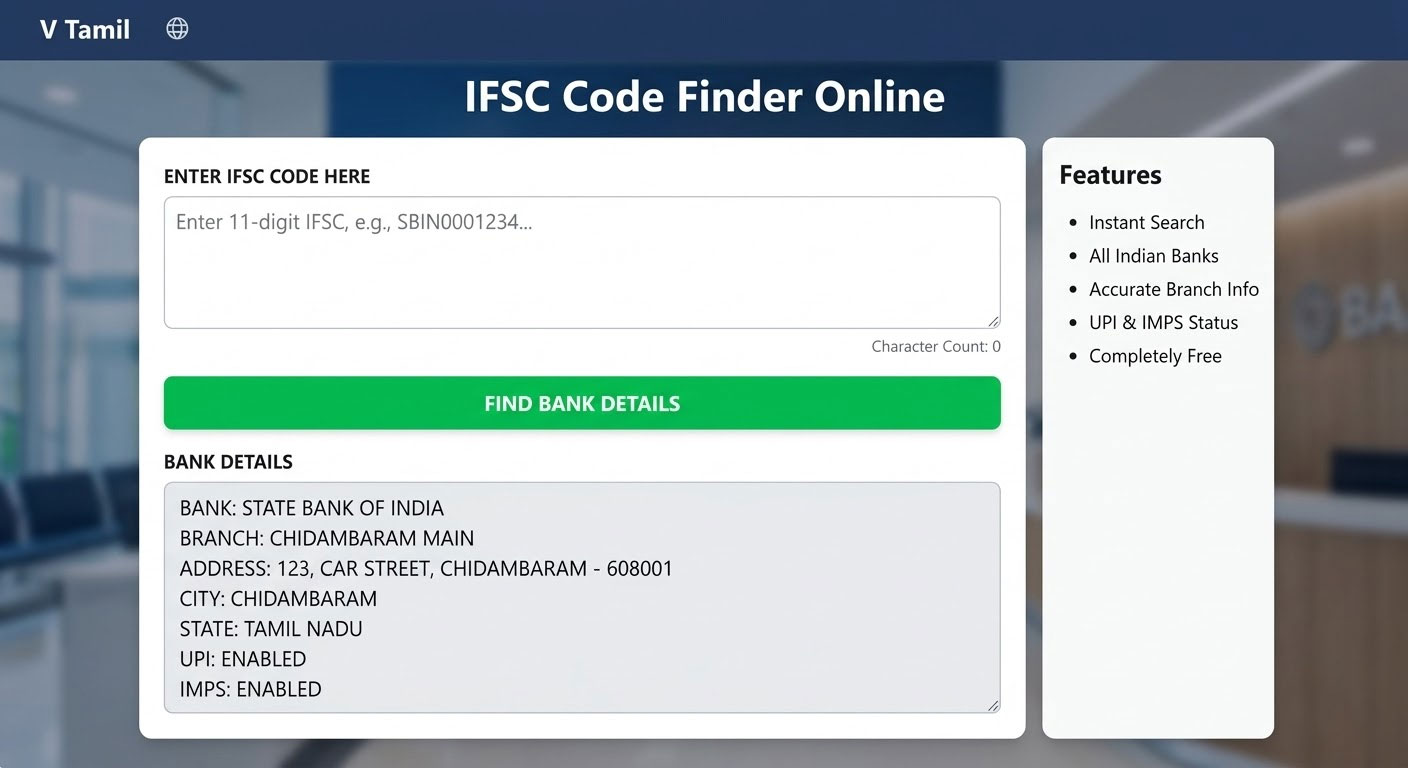 IFSC Code Finder