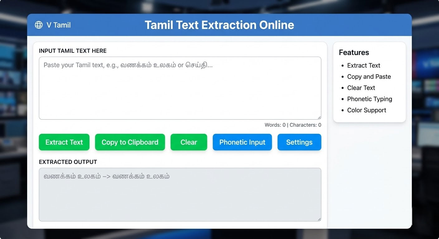 Tamil Text Extraction